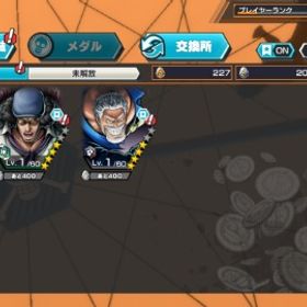 🌈深夜価格🌈ダイヤカンスト超フェス2体 | バウンティラッシュのアカウントデータ、RMTの販売・買取一覧