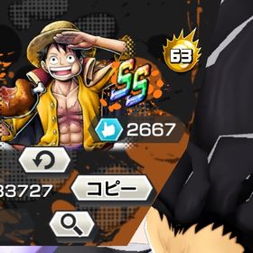 早い者勝ち！チャンピョンシップ称号あり！セラキドロ完凸！ | バウンティラッシュのアカウントデータ、RMTの販売・買取一覧