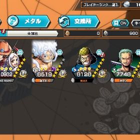 オバブあり！超フェス複数体100Lv！白にかあり！ | バウンティラッシュのアカウントデータ、RMTの販売・買取一覧