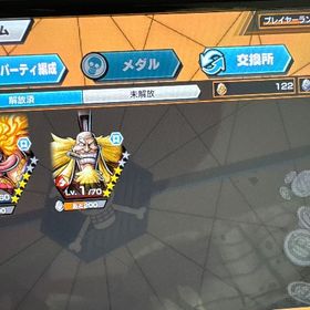 引退垢 | バウンティラッシュのアカウントデータ、RMTの販売・買取一覧