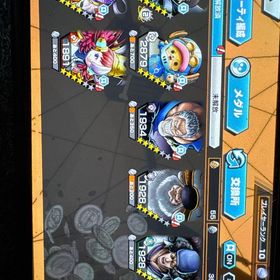 引退垢 | バウンティラッシュのアカウントデータ、RMTの販売・買取一覧