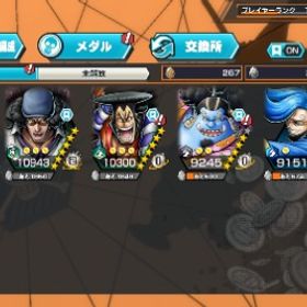 超フェス3体100レベ！その他環境フェス限有り | バウンティラッシュのアカウントデータ、RMTの販売・買取一覧