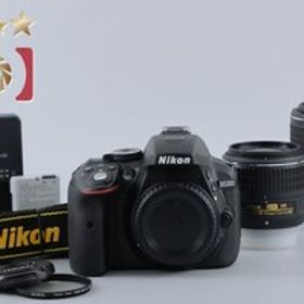 【中古】Nikon ニコン D5300 ダブルズームキット2 ブラック シャッター回数僅少