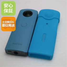 【中古】 新品同様 RICOH THETA SC Blue 安心保証 即日発送 コンデジ RICOH 本体 土日祝発送OK