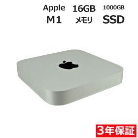 【ポイント20倍】 APPLE MAC MINI MGNT3J/A 中古パソコン デスクトップ ミニPC Mac OS X 無線LAN その他 中古 3年保証 まとめ買い 法人 個人