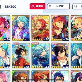 あんスタ Music 引退垢