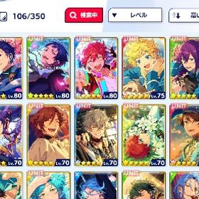 あんスタ Music 最推し伏見弓弦 ゴスハロ フィチャ2完凸