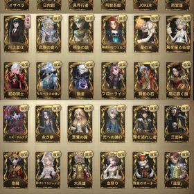 総課金100万⬆️7桁ID古参垢🌸LR3着➕オフライン衣装3着❣️ | 第五人格(Identity V)のアカウントデータ、RMTの販売・買取一覧