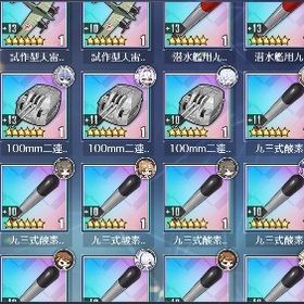 引退 廃課金 図鑑100% コラボキャラフルコンプ 強武器多数 衣装600以上 Live2D多数 | アズールレーン(アズレン)のアカウントデータ、RMTの販売・買取一覧