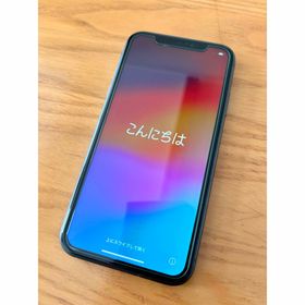 アイフォーン(iPhone)のiPhone11 64GB ブラック SIMフリー(スマートフォン本体)