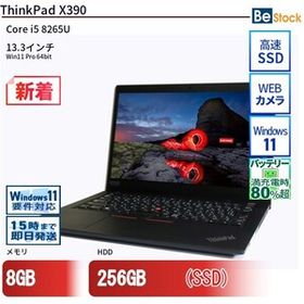 中古 ノートパソコン Lenovo レノボ ThinkPad X390 20Q1S17700 Core i5 メモリ：8GB 6ヶ月保証