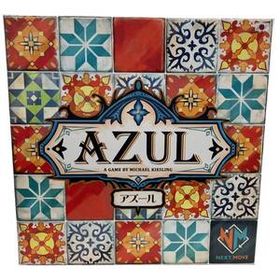 ◎未開封品◎HobbyJAPAN ホビージャパン ボードゲーム アズール 日本語版 Next Move Games Azul coI6547COA