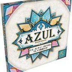 中古ボードゲーム アズール：サマーパビリオン グレイズ拡張セット 日本語版 (Azul： Summer Pavilion)