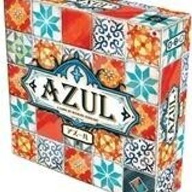 中古ボードゲーム アズール 日本語版 (Azul)