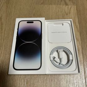 iPhone 14 Pro スペースブラック 本体