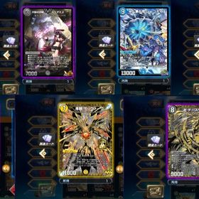 【シク多数‼️33弾環境デッキ】赤青バスター、ポンの助ジョーカーズ、魔道具、サヴァーク、アウトレイジ | デュエプレ(デュエルマスターズ プレイス)のアカウントデータ、RMTの販売・買取一覧