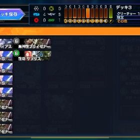 デュエプレ 課金 アカウント スキン ホロライブ | デュエプレ(デュエルマスターズ プレイス)のアカウントデータ、RMTの販売・買取一覧