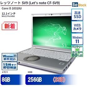 中古 ノートパソコン Panasonic / パナソニック Let's note / レッツノート SV9 CF-SV9 CF-SV9RDLVS Core i5 メモリ：8GB 6ヶ月保証