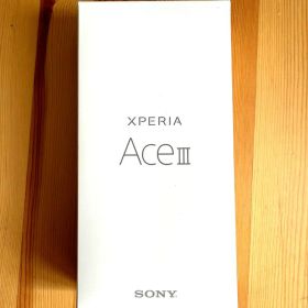 xperia ace III 新品 SIMフリー