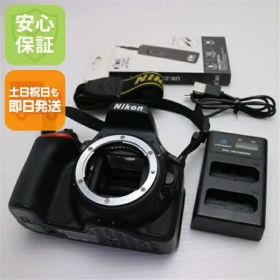 【中古】 超美品 D5600 ボディ ブラック 安心保証 即日発送 一眼レフ Nikon 本体 土日祝発送OK