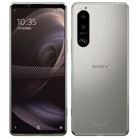 Xperia 5 III (au/フロストシルバー) [SOG05] 携帯電話