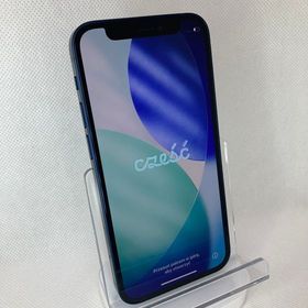 バテッリ93％iPhone12 mini 256GB ブルー 超美品 SIMフリー