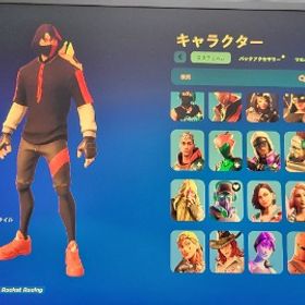 Fortnite引退垢 アイコニック、トラビススコット