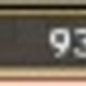 神姫プロジェクト 強力初期アカ 石9.3万以上 神姫SSR97体 幻獣SSR68体 | 神プロ(神姫プロジェクト A)のアカウントデータ、RMTの販売・買取一覧