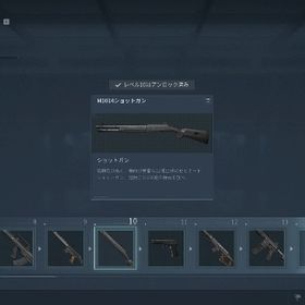 ウォーフェアレベル 1-10の手動ゲームプレイ （無料で銃器の等級をアップグレード） | Delta Forceのアカウントデータ、RMTの販売・買取一覧