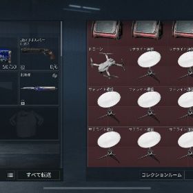 代行します！ロケット燃料ランク上げなんでも！ | Delta Forceの代行、RMTの販売・買取一覧