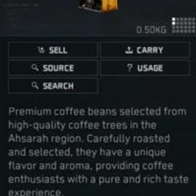 赤いコーヒー豆 レベル6のヘルメットと鎧を作るために必要な材料 | Delta Forceの代行、RMTの販売・買取一覧