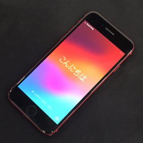 SoftBank Apple iPhone SE MXD22J/A A2296 128GB 利用制限○ SIMロックあり スマートフォン 通電動作確認済み