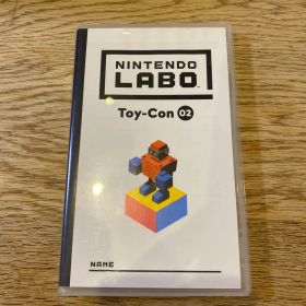 ニンテンドーラボ トイコン 02