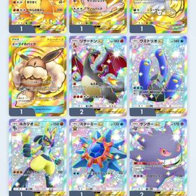 引退垢 | ポケポケ(ポケモンTCGポケット)のアカウントデータ、RMTの販売・買取一覧