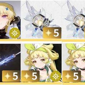 単⏭一 | 鳴潮(Wuthering Waves)のアカウントデータ、RMTの販売・買取一覧