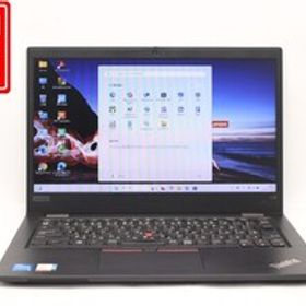 中古 13.3型 Lenovo ThinkPad L13 Gen 2 Windows11 第11世代 i5-1135G7 8GB NVMe 256GB-SSD カメラ 無線 Office付 中古パソコン 管:1827j