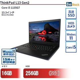 中古 ノートパソコン Lenovo レノボ ThinkPad L13 Gen2 20VJS4Y700 Core i5 メモリ：16GB 6ヶ月保証