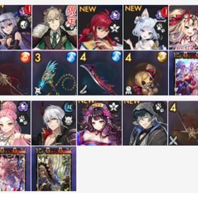 初期 幻妖石|475037 閻魔王(らいどおん)+隠神刑部+蔵馬+金華猫+茨木童子+アマビエ+鬼童丸 | ラグナド(ラグナドール)のアカウントデータ、RMTの販売・買取一覧