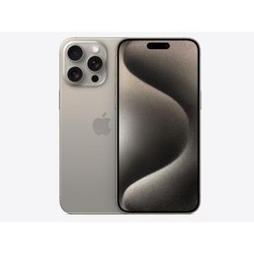 新品未開封Apple iPhone15promax 1TB ナチュラルチタニウム MU713J/A SIMロック解除済 SIMフリー4549995433517m