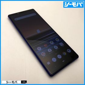 3702 SIMフリー Xperia 1 SO-03L docomo 美品