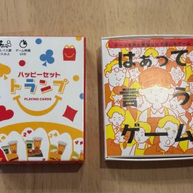 【未使用】マクドナルド ハッピーセット トランプ ＆はぁって言うゲーム 2点