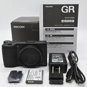 RICOH GR IIIx 新品¥165,800 中古¥1 | 新品・中古のネット最安値