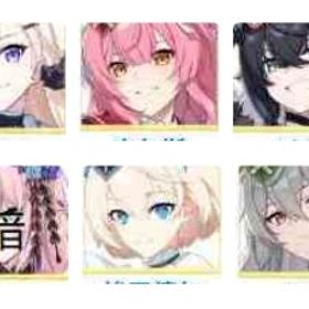 初期 レイシー+シャルル | スタセイ(Star Savior)のアカウントデータ、RMTの販売・買取一覧