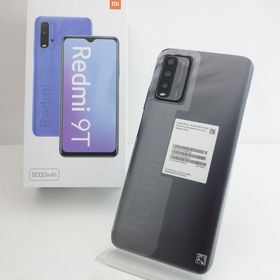 【SIMフリー】Xiaomi Redmi 9T カーボングレー 国内版SIMフリー