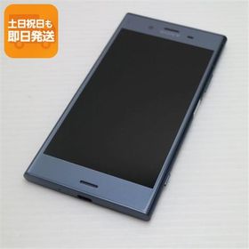 新品同様 SOV36 Xperia XZ1 ブルー スマホ 即日発送 スマホ 白ロム 中古 au SONY あすつく 土日祝発送OK