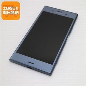 新品同様 SOV36 Xperia XZ1 ブルー スマホ 即日発送 スマホ 白ロム 中古 au SONY あすつく 土日祝発送OK