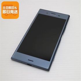 新品同様 SOV36 Xperia XZ1 ブルー スマホ 即日発送 スマホ 白ロム 中古 au SONY あすつく 土日祝発送OK
