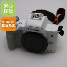 【中古】 新品同様 EOS Kiss M2 ボディ ホワイト 安心保証 即日発送 ミラーレス一眼 Canon 土日祝発送OK