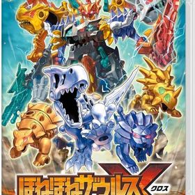 ほねほねザウルスX 超合体!ビルド＆バトル ニンテンドースイッチソフト