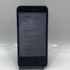 【Simロック解除済み】AQUOS sense basic 702SH ブラック【純正AC付き】